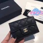 CHANEL 香奈兒 荔枝紋小牛皮 金/銀扣 MINI A84401 零錢包 卡包 三折錢包