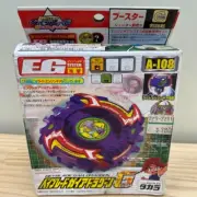 Takara TOMY Beyblade Gaia Dragoon G Revolution A-108 Toy hobby From Japan