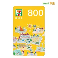 在飛比找Hami市集優惠-7-11虛擬商品卡 800元