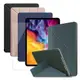 AISURE for 2020 iPad Pro 11吋星光Y折可立保護套+9H鋼化玻璃貼組合 (7.9折)