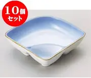 kbu3-136-15-023-10set 10-Piece Set Shokado Cobalt Shokado Fan Pot with Partition [11.5x11.5x3.5cm] Restaurant Restaurant Japanese Inn...