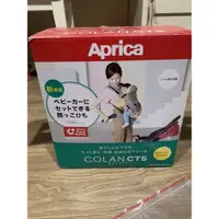 在飛比找蝦皮購物優惠-Aprica 二手嬰兒背巾 九成新 可聊聊