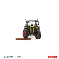 在飛比找誠品線上優惠-WIKING 077858 1:32 Claas Arion