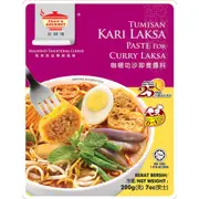 Tean's Gourmet Tumisan Kari Laksa Paste For Curry Laksa 200g