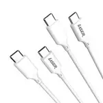 LASER USB-C to USB-C Cable White 60W 2M 2 Pack - CB-UC2WW6-191