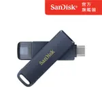 SANDISK PHONE DRIVE 行動隨身碟 256GB (公司貨) IPHONE / IPAD 適用