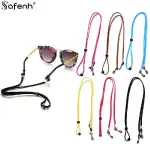 NEW ADJUSTABLE SUNGLASSES NECK CORD STRAP EYEGLASS GLASSES