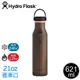 【Hydro Flask 美國 21oz 標準口輕量真空保溫鋼瓶《曜石黑》】FLW21LW/保溫杯/保溫瓶/隨身瓶/水壺