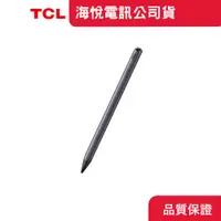 在飛比找蝦皮商城優惠-TCL 被動式手寫筆 觸控筆 適用TCL TAB 10s F