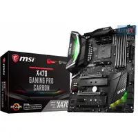 在飛比找蝦皮購物優惠-Msi X470 GAMING PRO CARBON 主板【