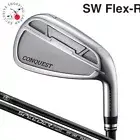Majesty Conquest 2022 Iron Golf Club SW Speeder NX HV340 Graphite Shaft Flex R
