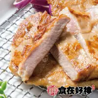 在飛比找momo購物網優惠-【食在好神】醬燒厚切里肌豬排