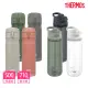 【THERMOS膳魔師】獨家專售_不鏽鋼彈蓋保溫瓶500ml+彈蓋輕水瓶710ml(JEWC-501+TP4329)