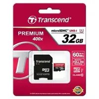 在飛比找PChome商店街優惠-【創見 32G】Transcend microSDHC Cl