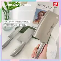 在飛比找蝦皮購物優惠-【💯德貿嚴選】德國 ZWILLING 雙人牌 全鋼三件套刀具