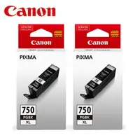 在飛比找樂天市場購物網優惠-CANON PGI-750XL-BK 原廠黑色高容量墨水匣(