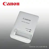 在飛比找樂天市場購物網優惠-【原廠 Canon】CB-2LBE 充電器【WV9L】