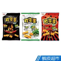 在飛比找蝦皮商城優惠-聯華食品 可樂果 碗豆酥超值分享包 古早味/酷辣/九層塔  