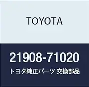 Genuine Toyota Idle Up Actuator SUB-ASSY Part Number 21908-71020