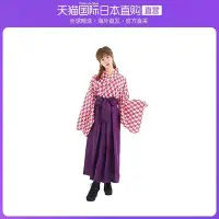 在飛比找Yahoo!奇摩拍賣優惠-熱銷 日式服飾 日本直郵PartyCityCosplay套裝