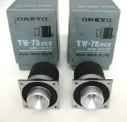 Lot Onkyo 2 piece pair TW-7S MK2 Horn type super tweeter Vintage Audio oop Japan