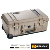 在飛比找PChome24h購物優惠-PELICAN 1510 輪座拉桿氣密箱-空箱(沙漠黃)