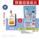 理膚寶水 LA ROCHE-POSAY 安得利清爽極效夏卡防曬液 50 mL 實體簽約門市【立赫藥局】