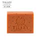 【Tilley】經典香皂-檀香與佛手柑(100g)