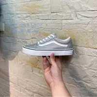 在飛比找蝦皮購物優惠-TheOneShop VANS Old Skool 銀色 經