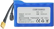 HJGHY DC Lithium Li-ion Battery Pack 12V 18000mAh 22000mAh Rechargeable RC Nesting Boat Battery Pack for LED Light Camera Power Supply Equipment 12V with Charger,12v,22000mAh