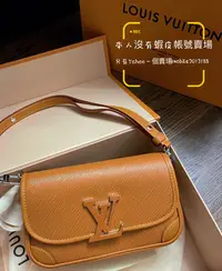 在飛比找Yahoo!奇摩拍賣優惠-預購 全新正品 LV M59460 粉色 M59459 蜜黃