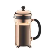 Bodum Chambord Coffee Press 8 Cup Copper