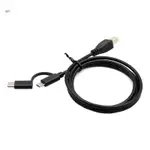 QUU TYPE C MICRO USB TO USB B OTG CABLE 公對公連接器打印機日期線