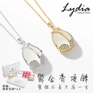 【Lydia】現貨 925純銀鬱金香項鍊 優雅天然玉髓吊墜 輕奢鎖骨鏈(聖誕節送禮、情人節禮物、生日禮物)