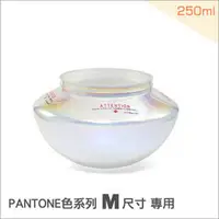 在飛比找PChome商店街優惠-antibac2K 安體百克空氣洗淨機【Magic Ball