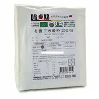 在飛比找樂天市場購物網優惠-DR.OKO德逸 有機玉米澱粉(芶芡用) 300g/包