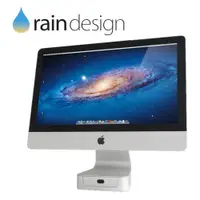 在飛比找蝦皮購物優惠-【Rain Design】 mBase 21.5吋 iMac