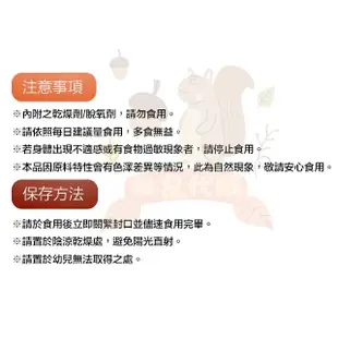 🐿️松鼠代購 🌰現貨✔免運🌰 DHC 輕盈對策 纖水元素 熱控輕盈元素 20日