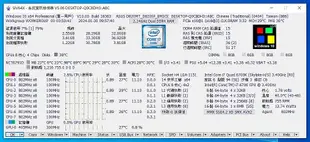 正版Win10 電競 全新SSD GTX1660S獨顯 ASUS六代 I7-6700/32G/240G/1T