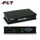 【PCT】VGA+5RCA 轉 HDMI 訊號轉換器 Converter (VHC11)