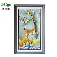 在飛比找蝦皮商城優惠-5Cgo【茗道】麋鹿發財樹北歐風格玄關裝飾畫豎版走廊過道掛畫