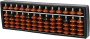 HOODANCOS Children 13 Row Abacus With 5 Beads Early Learning Counting Tool Enhances Math Skills And Logical Thinking Colorful Beads Lightweight And Portable Home And School