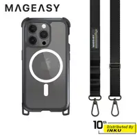在飛比找蝦皮商城精選優惠-MAGEASY iPhone15 Pro/Max/Plus 