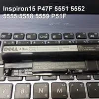 在飛比找松果購物優惠-DELL 戴爾M5Y1K 原廠電池 Inspiron15 P