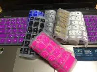 在飛比找Yahoo!奇摩拍賣優惠-*蝶飛* 鍵盤膜 適用於 華碩 ASUS X556UR X5