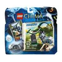 在飛比找momo購物網優惠-【LEGO 樂高】Chima 神獸傳奇系列 - 旋轉的樹藤(