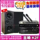 金嗓歡唱劇院超值組合 K2F+AudioKing HS-7000B+MACHI M-808+CHIAYO AIR-812