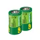 【超霸GP】綠能特級2號(C)碳鋅電池2粒裝(1.5V環保電池)