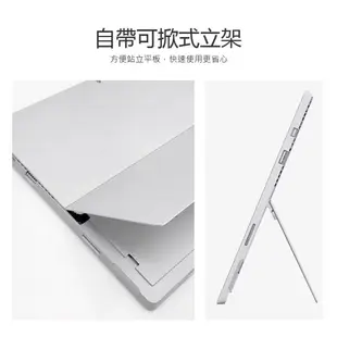 福利品 Surface Pro 3 12吋 四核心平板電腦 (4G/128G) (5.2折)