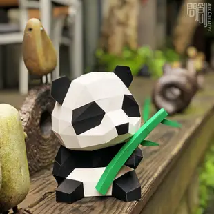 問創設計 DIY手作3D紙模型 禮物 擺飾 小動物系列 -熊貓擺飾